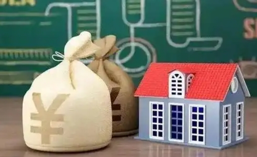 肇东补充公积金（肇东补充公积金是公司交还是个人交）
